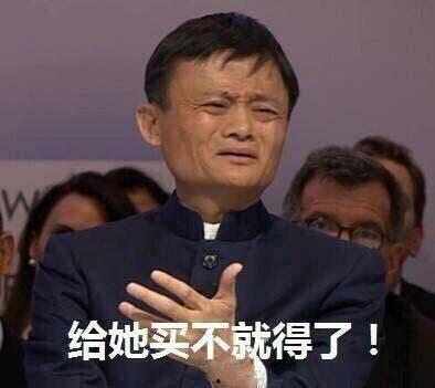 吃瓜群众搞笑合集  第1张